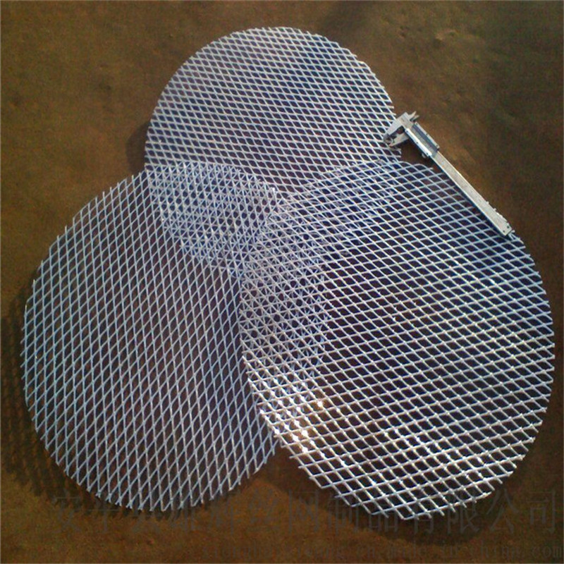 Galvanizedpvc Coted Expanded Metal Mesh For Fencing (1)
