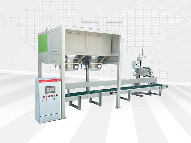 Electronic metering automatic packaging scale