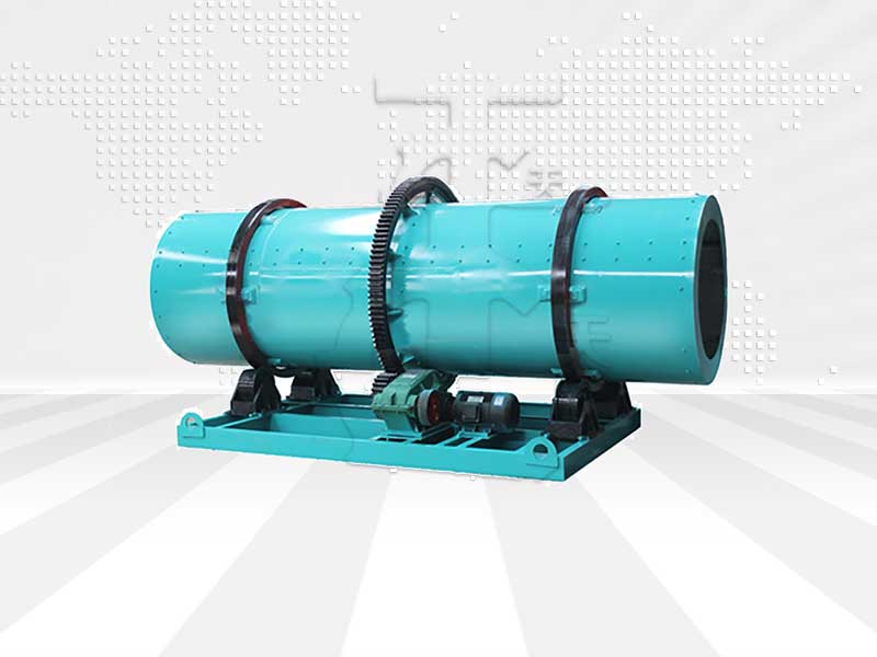 Rotary Drum Granulator-Fertilizer Pellet Manufacturing