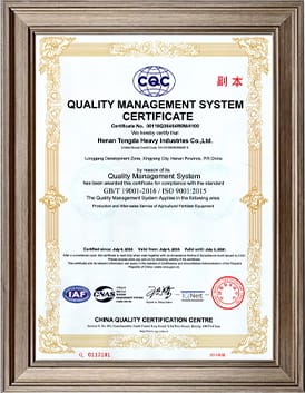 Certificate (6)