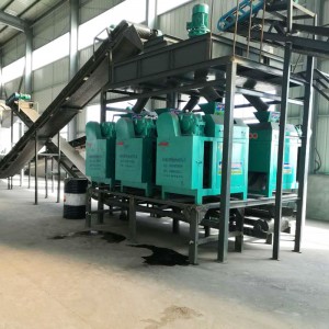Roller extrusion granulation fertilizer production line
