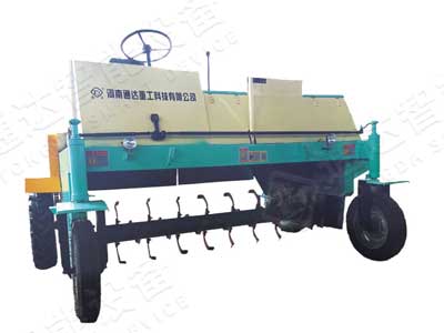 Model and technical parameters of self-propelled compost turning machine