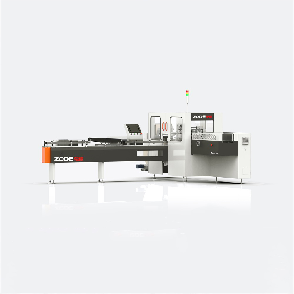 F-D150 Facail tissue single wrapping machine Featured Image