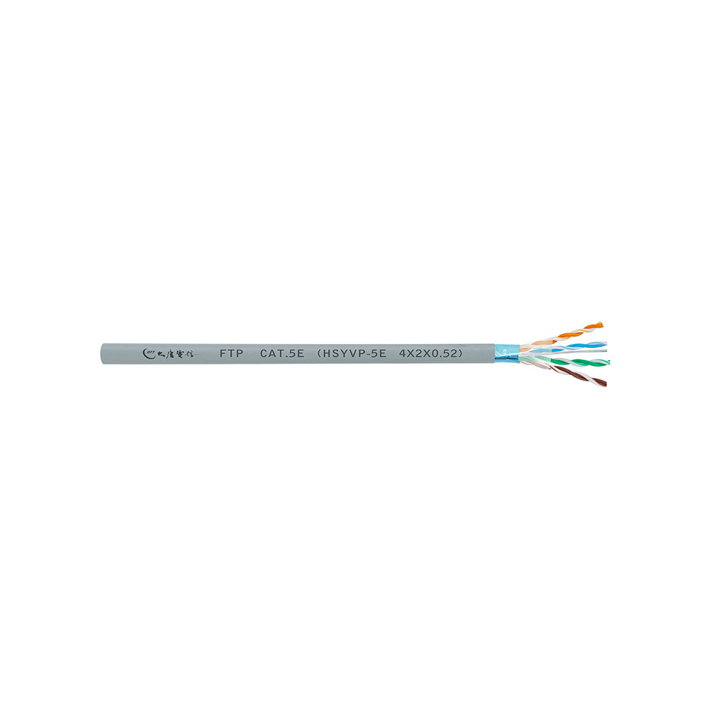 Cat.5e F-UTP Lan Cable Featured Image