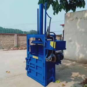 10T 20T Hydraulic Vertical Used Cardboard Baler Waste Paper Carton Baling Presses Balers Machine