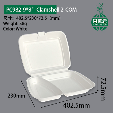 OEM/ODM China Biodegradable Bagasse Food Container - Bagasse 9*8″ 2-COM Clamshell Takeout Containers, Biodegradable Eco Friendly Take Out to Go Food Containers with Lids for Lunch Leftover M...