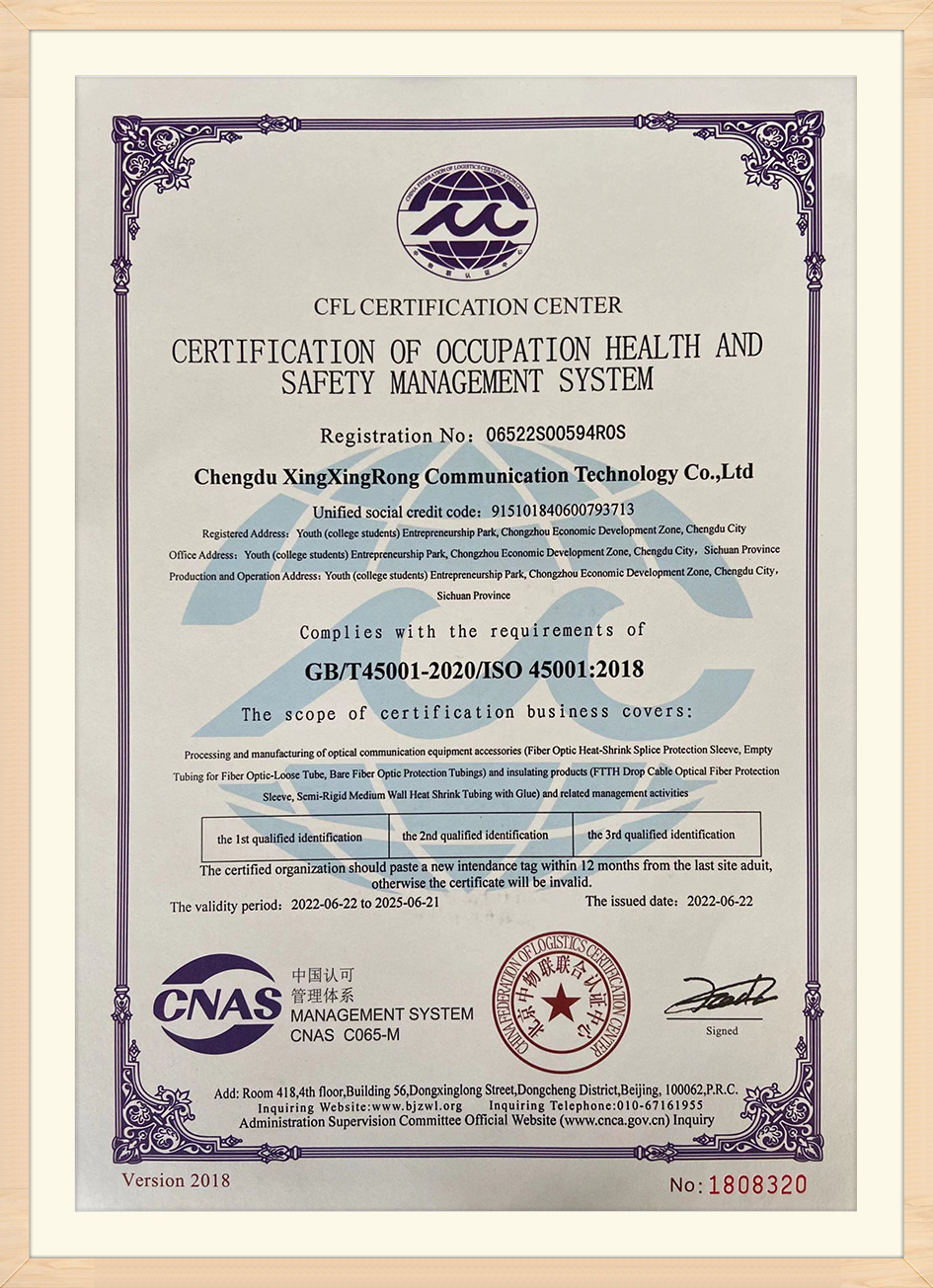 Сертификат-4