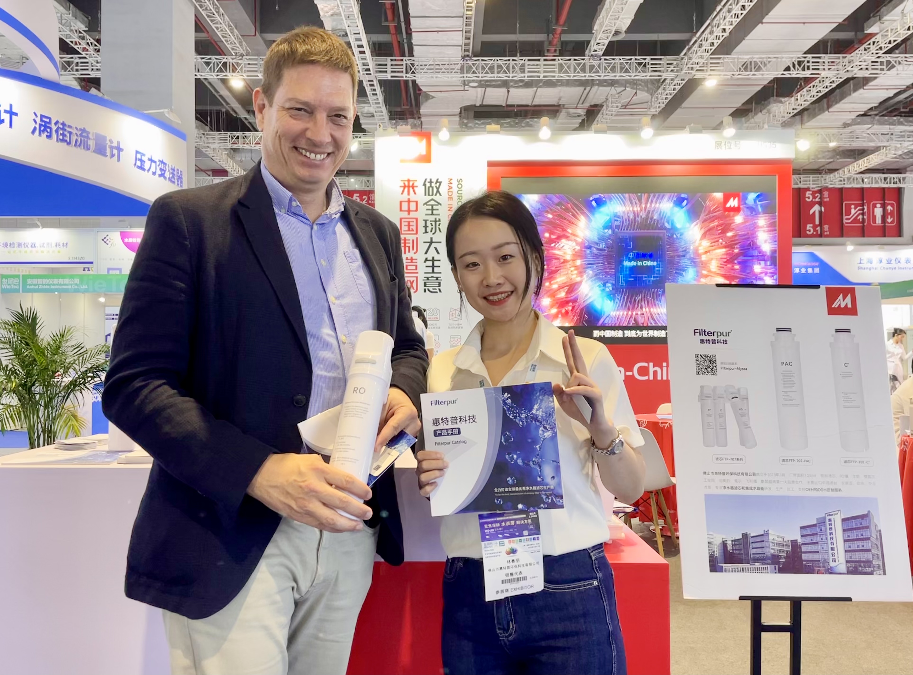 AQUATECH China 2023 come to a successful end