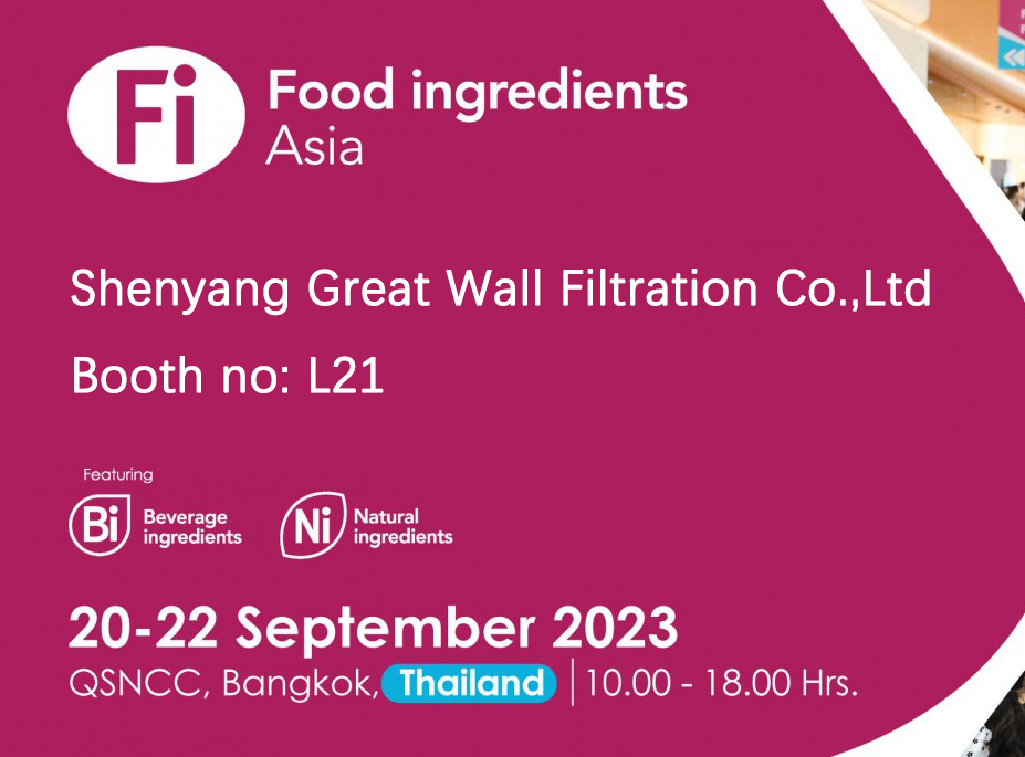 Experience the Cutting-Edge Filtration Solutions from Great Wall Filtration at Fi Asia Thailand 2023