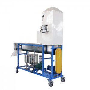 High Quality Paddy Seed Coating Machine - 5BY-5B Seed Coating Machine /Seed treating machine for paddy grain barley – SYNMEC