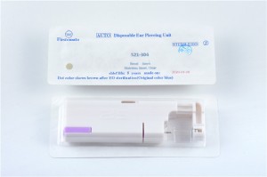 ایس سیریز کان کا سوراخ ڈسپوزایبل جراثیم سے پاک حفاظتی حفظان صحت کے استعمال میں آسانی ذاتی نرم