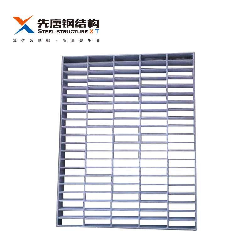 One of Hottest for Wholesale Seamless Steel Pipe - press lock steel grating steel grating material Stepping  – Xiantang