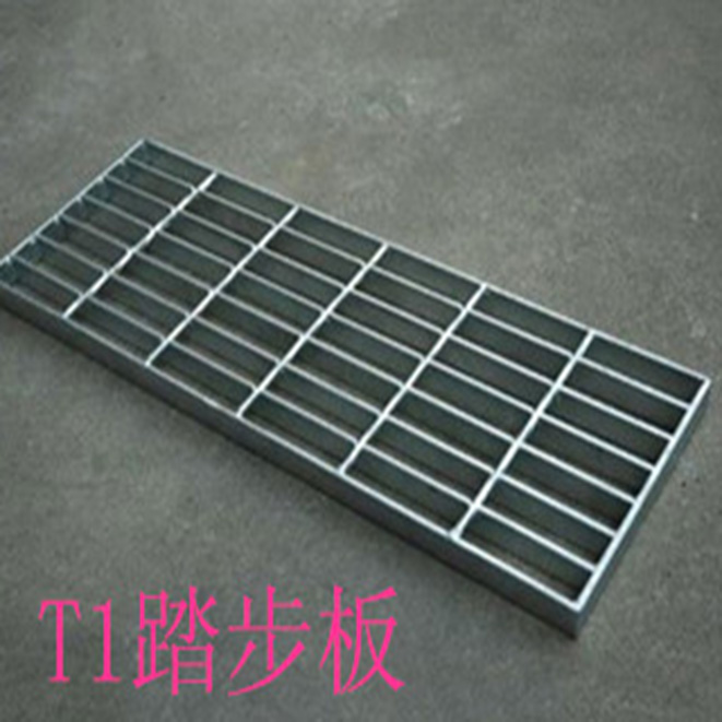 T1 ladder tread plate galvanized steel grid plate staircase commonly used treads Featured Image