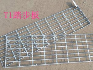 T1 ladder tread plate galvanized steel grid plate staircase commonly used treads