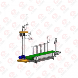 2019 High quality China Automatic Vertical Weighing and Packing Machine