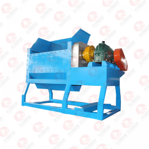 Factory Cheap Hot Single Screw Horizontal Conveyor - Fishmeal Production Line Frozen-fish crusher – Fanxiang