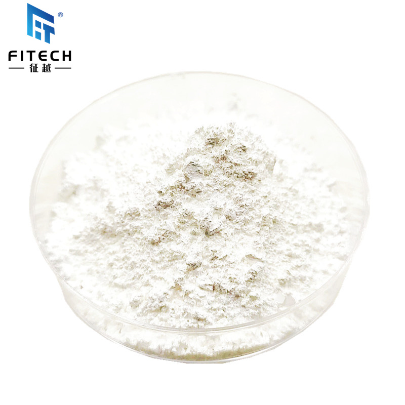 Famous Activated Zinc Oxide Factories –  99.99%/99.999%min Gallium Oxide Powder – Fitech