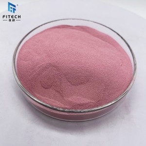 High Purity Cobalt Carbonate Powder With Available Sample