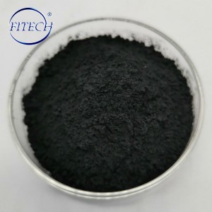 High Purity Rare Earth Powder 99.9%～99.99% Praseodymium Oxide CAS 12036-32-7