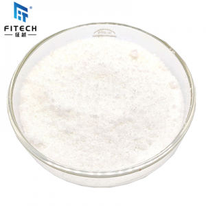 Hot Sale Medical Grade China Cesium Carbonate White Powder
