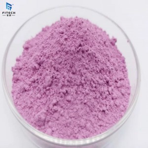 Manufacture Supply High Purity 99.9%  Good Price Erbium oxide