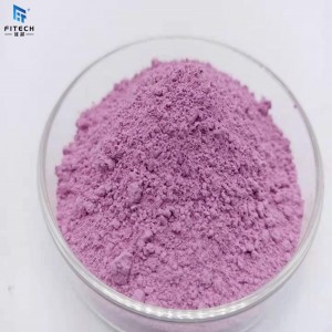 Professional Dealer of Superlative Quality 99.9% Pure Erbium Oxide Powder at Least Price