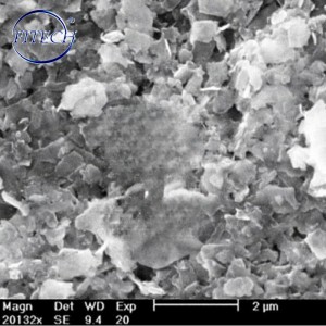 China Supply High Quality MoS2-200nm Molybdenum Disulfide Nanoparticle