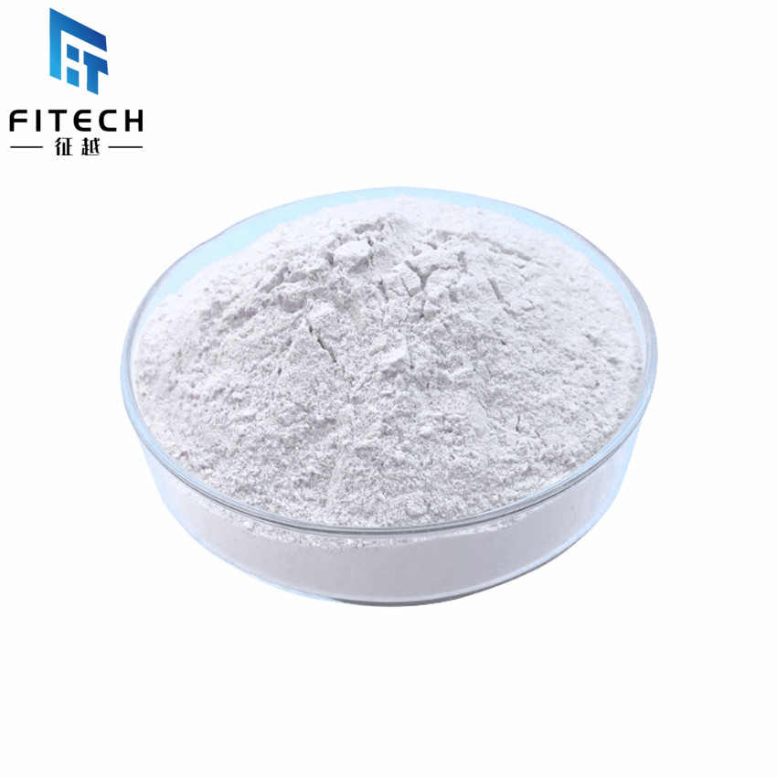 China supply Rare Earth Fluorides Praseodymium Neodymium Fluoride with best price