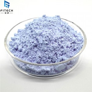 High purity neodymium oxide Nd2O3