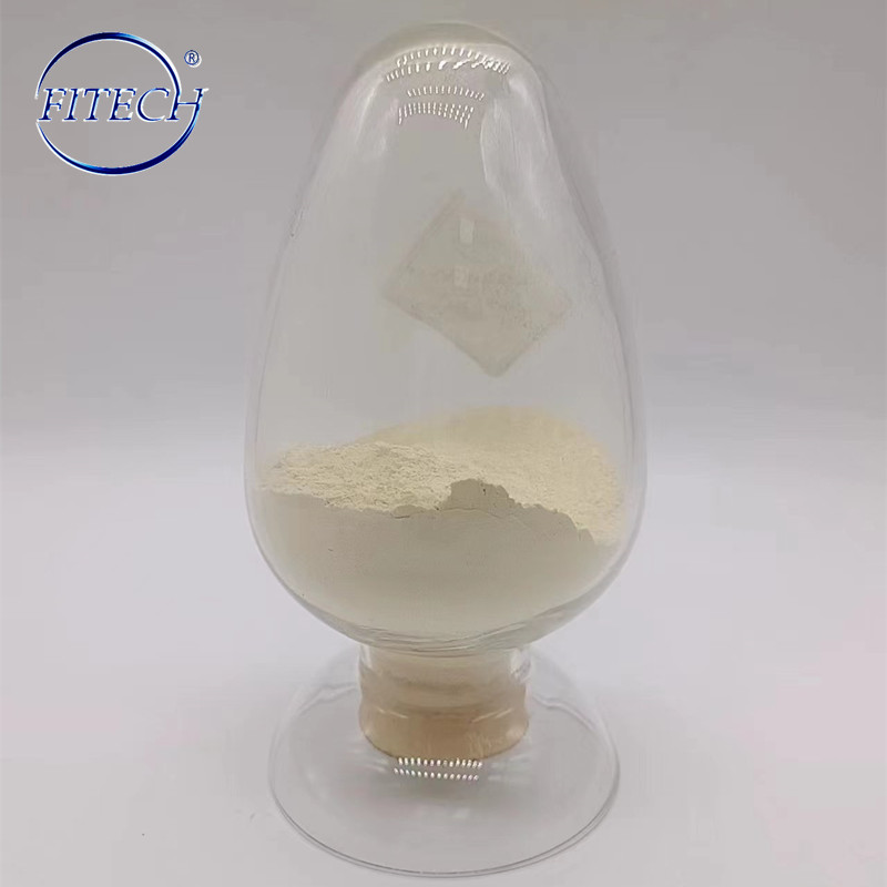 Indium Oxide Nanoparticles 4N,5N 50nm, 100nm