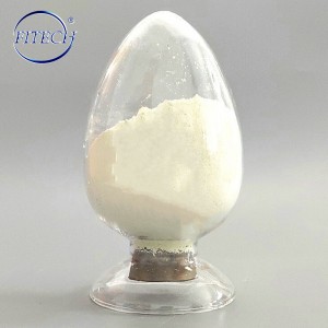 Hot Sale Light Yellow Metal High Purity 99.99% Conductive Indium Oxide Nanoparticles