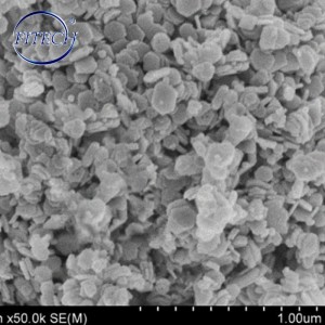 500nm Hexagonal Boron Nitride (HBN)