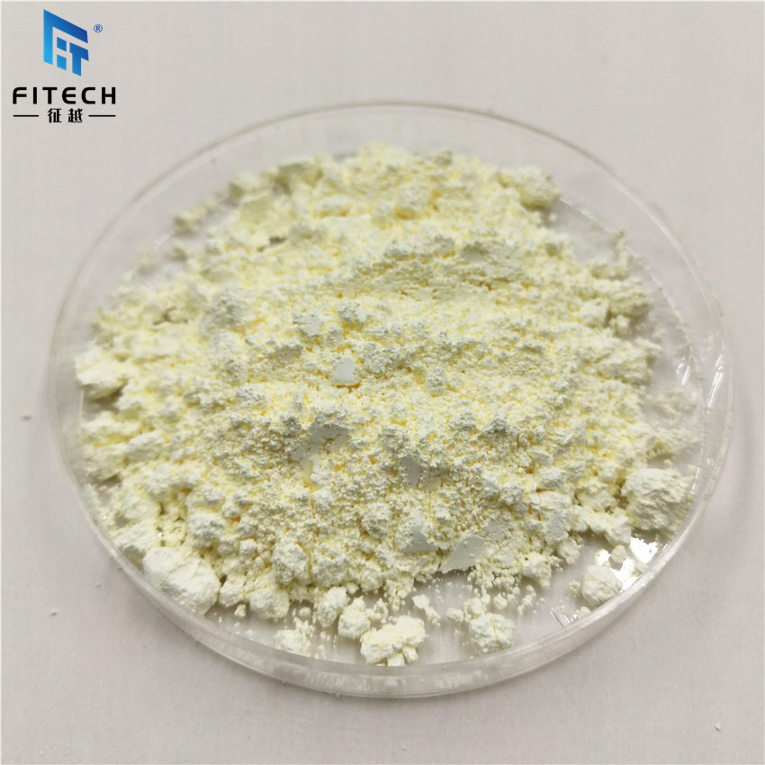 Hot Sale Available In2o3 Powder From China