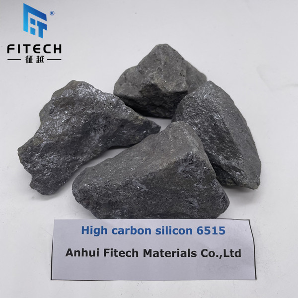 Factory Price High Carbon Silicon Lump On Sale Featured Image