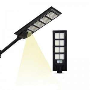 Energy Saving IP65 Waterproof Slim Integrated All in One Solar Streetlight Outdoor Solar Led Street light