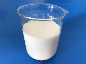 China Wholesale Carboxyl Nbr Latex Factory –  NBR Latex – FIZA