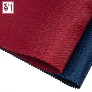 COSMOS™ 600D PU WR Oxford Fabric