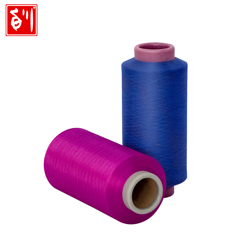 Factory directly supply Baichuan Yarn From Plastic Bottles - Fujian Baichuan COSMOS™ Dope Dyed Polyester Yarn – Baichuan detail pictures