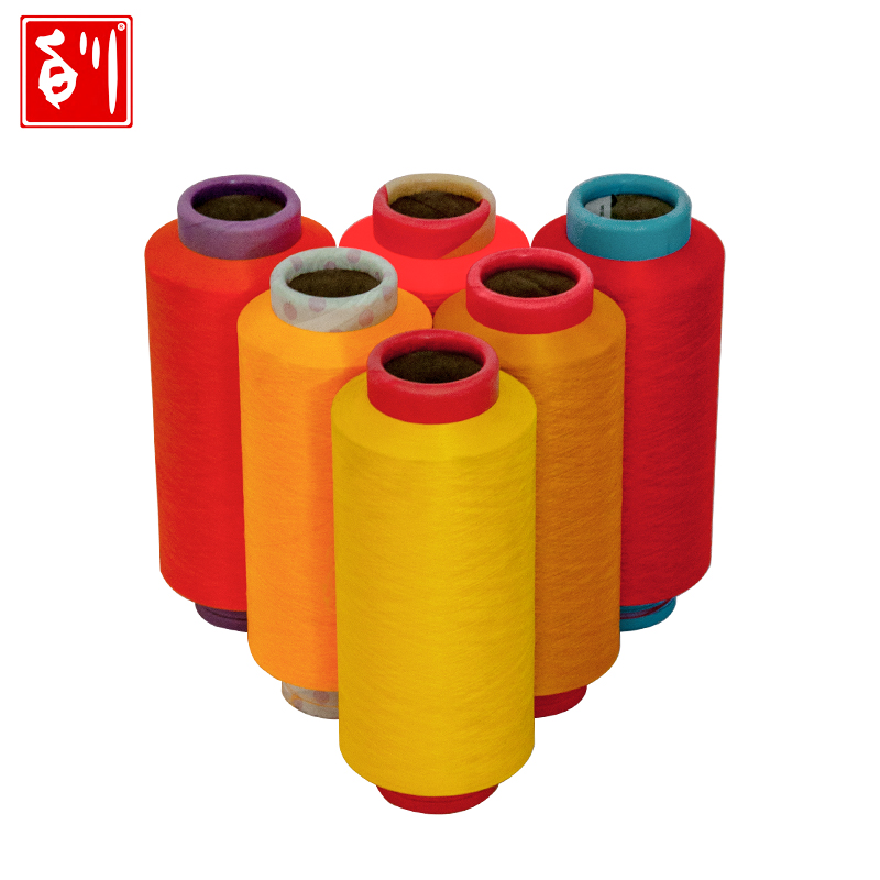Big discounting Polyester Textile Company - Fujian Baichuan COSMOS™ Dope Dyed Yarn – Baichuan