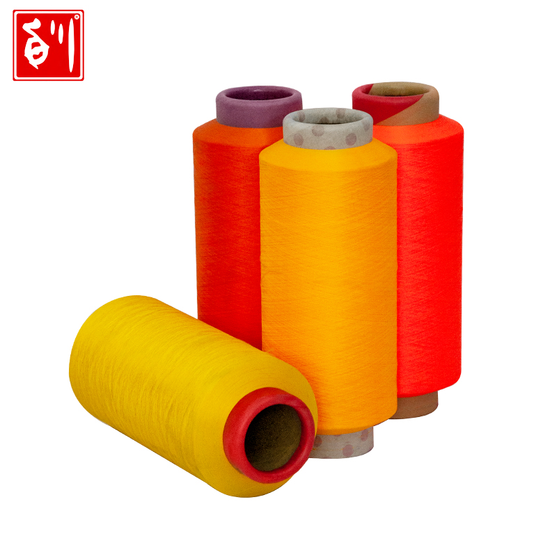 Factory directly supply Recycled Polyester - Fujian Baichuan COSMOS™ Dope Dyed Yarn – Baichuan
