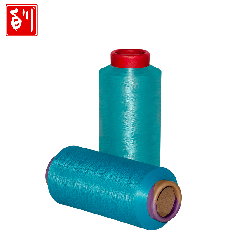 Factory Price Polyester Fdy Yarn - Baichuan COSMOS™ Dope Dyed RPET Polyester Yarn – Baichuan detail pictures