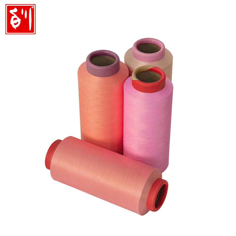 100% Original Recycled Polyester Yarn Price - Fujian Baichuan COSMOS™ Recycled Dope Dyed Polyester Colorful Yarn – Baichuan