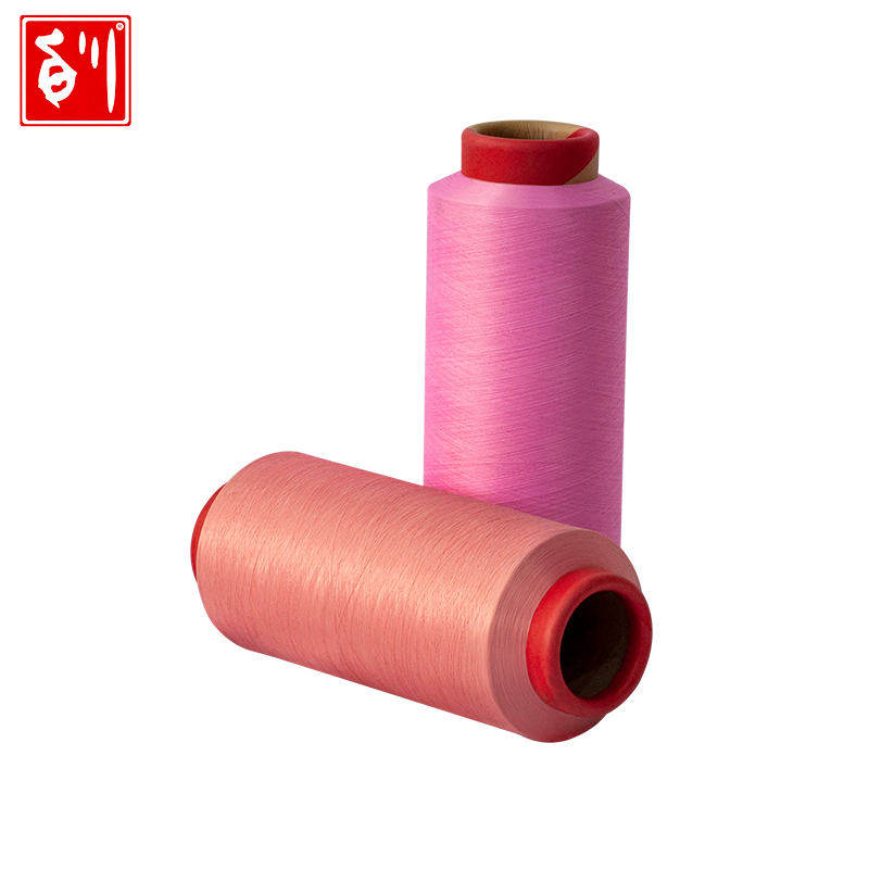 Eco Friendly Yarn Brands - Fujian Baichuan COSMOS™ Recycled Dope Dyed Polyester Colorful Yarn – Baichuan detail pictures
