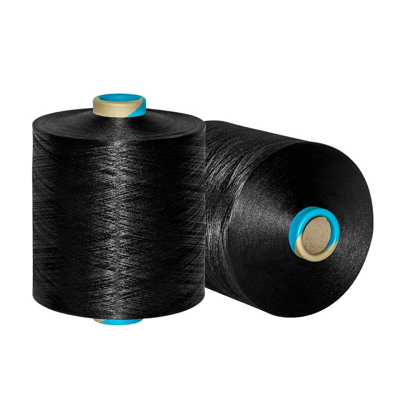 Fast delivery Baichuan Recycled Polyester Yarn - Baichuan REVO™ Series Sustainability Polyester Recycle Yarn – Baichuan detail pictures