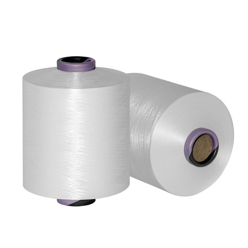 Factory directly supply Recycled Polyester - Baichuan REVO™ White Color Recycled Polyester DTY Filament Yarn – Baichuan