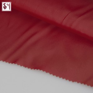 REVO™ 210T Woven Polyester Fabric