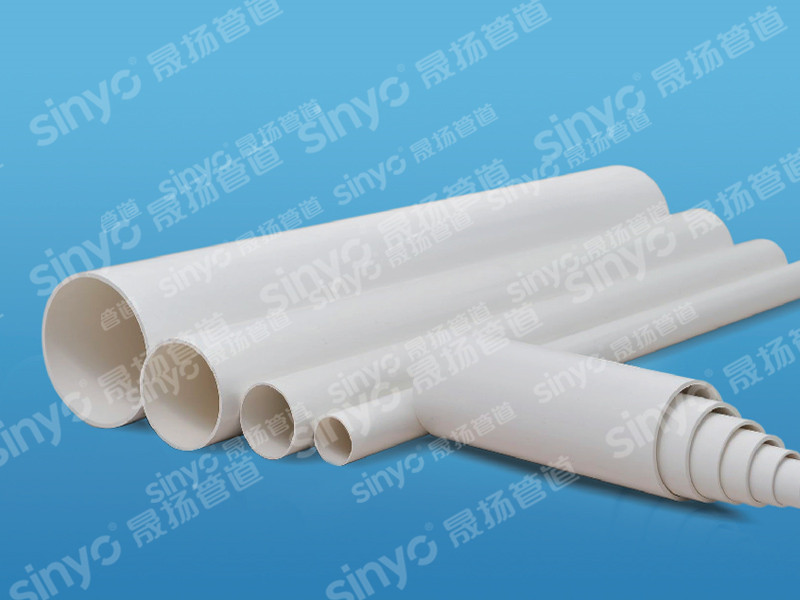 Factory Cheap Hot Hdpe Water Supply Plastic Pipe - PVC-M water supply pipe – Shengyang