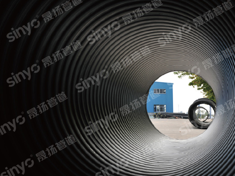OEM Customized Underground Drainage Pipes - HDPE steel belt reinforced spiral corrugated pipe – Shengyang