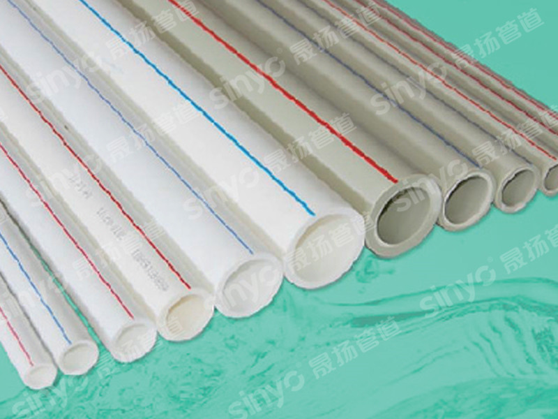 Chinese wholesale Color Hdpe Plastic Tubing - PP-R hot and cold water pipe – Shengyang