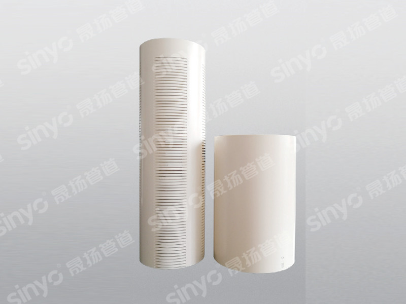 High Quality Flexible Natural Gas Pipe - Groundwater quality monitoring and special plastic pipes for deep wells – Shengyang